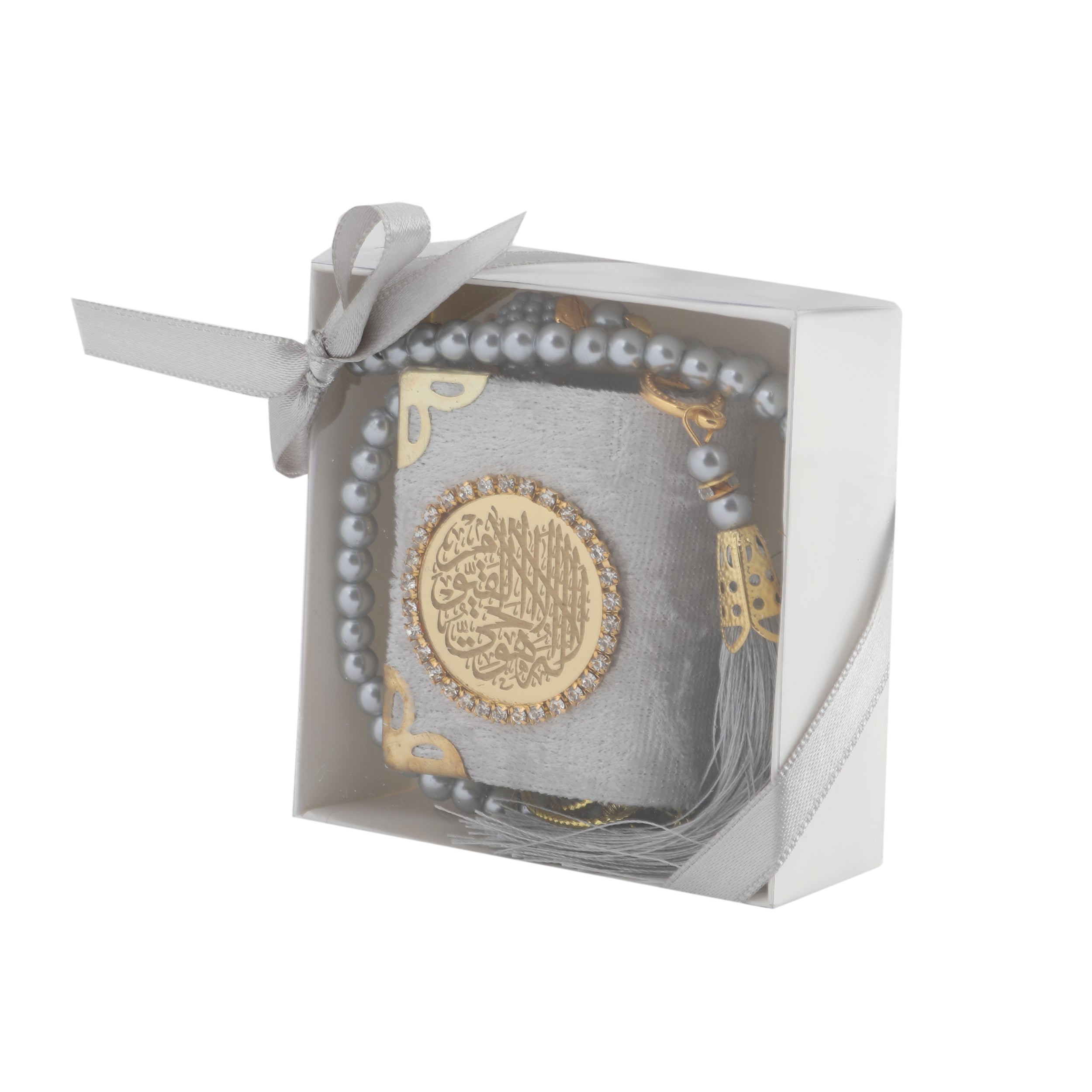 Mini Quran & Tasbih Gift Set 0990 Grey