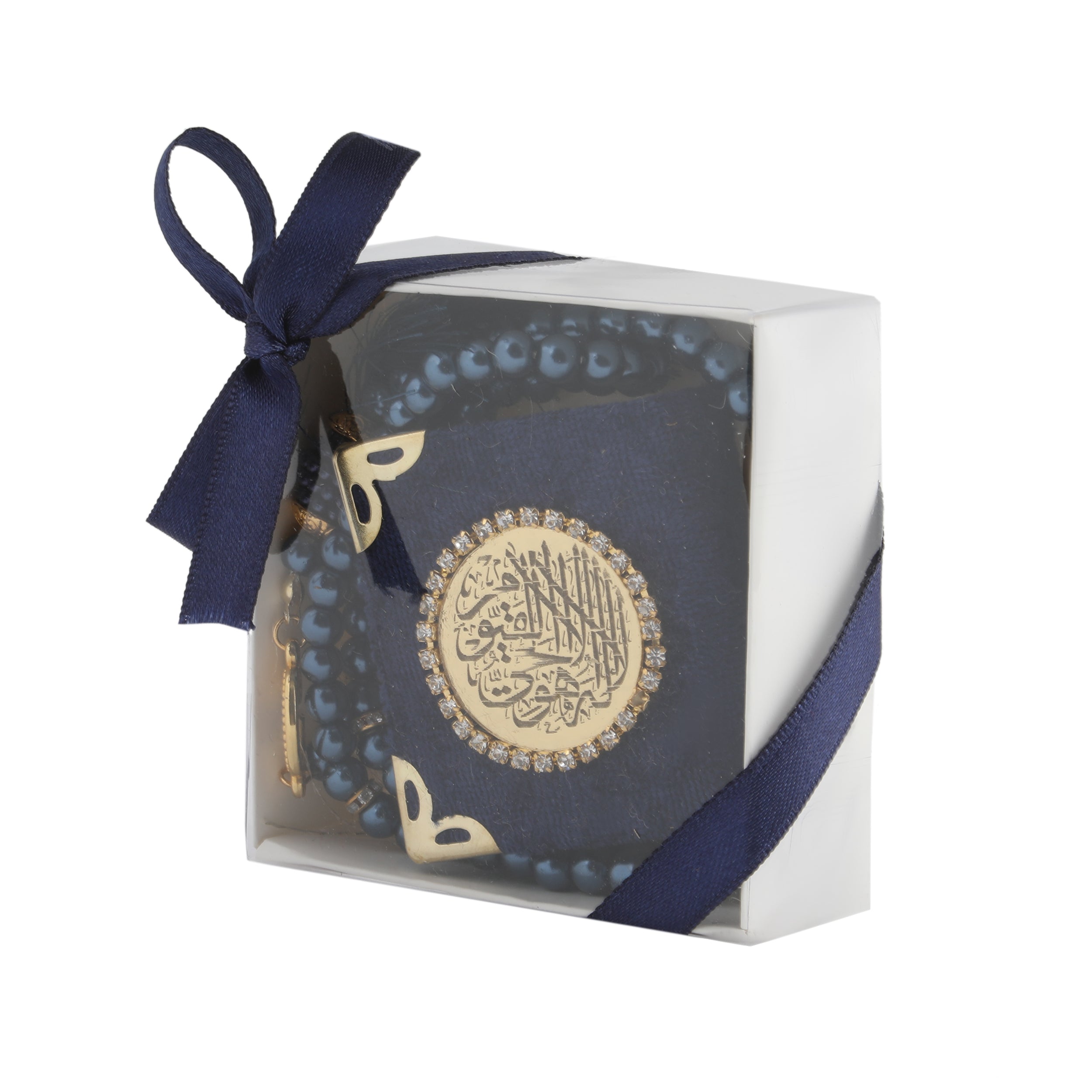 Mini Quran & Tasbih Gift Set 0990 Navy