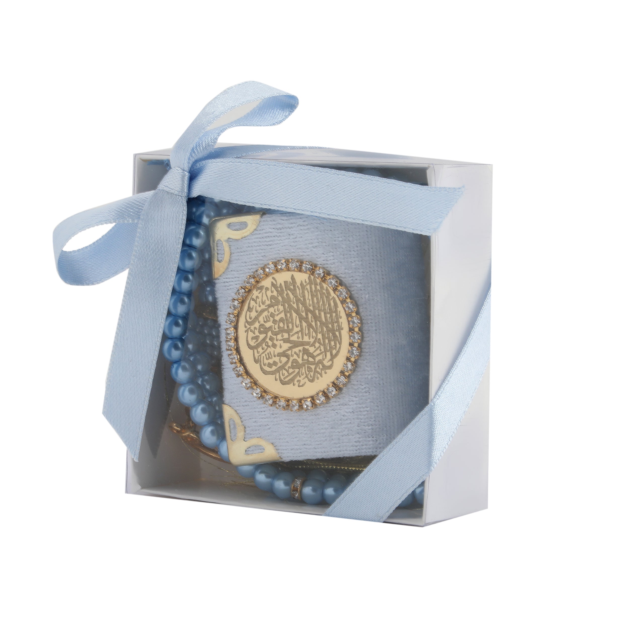 Mini Quran & Tasbih Gift Set 0990 Sky Blue