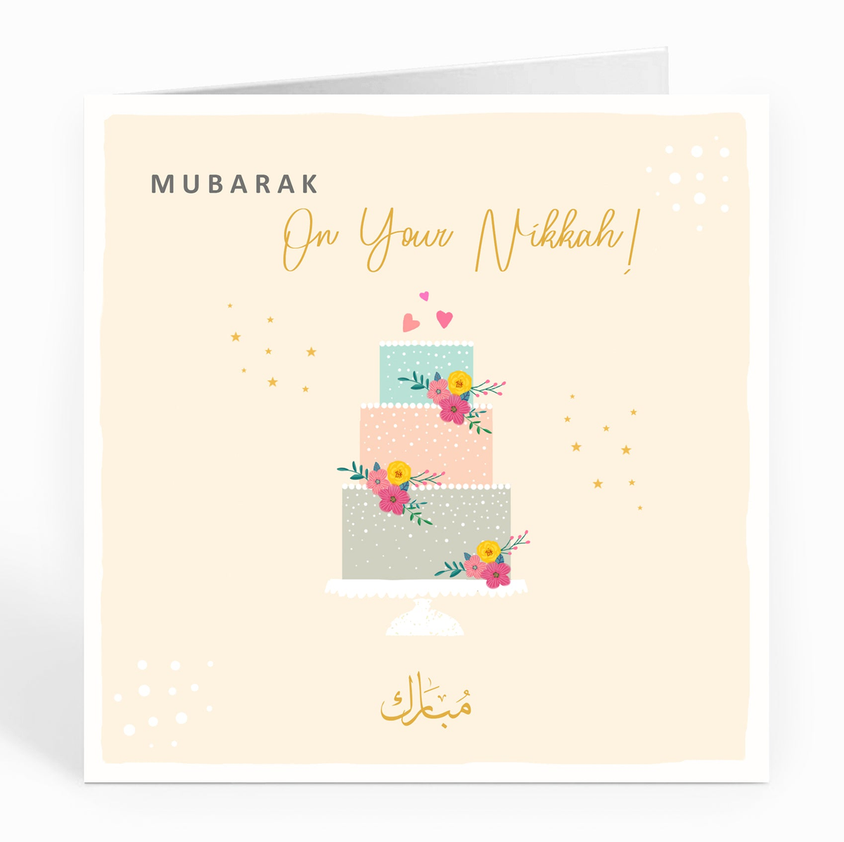 Mubarak On Your Nikkah Card