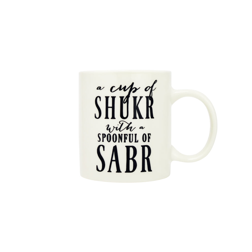 A Cup Of Shukr With A Spoonful Of Sabr Mug AM50097