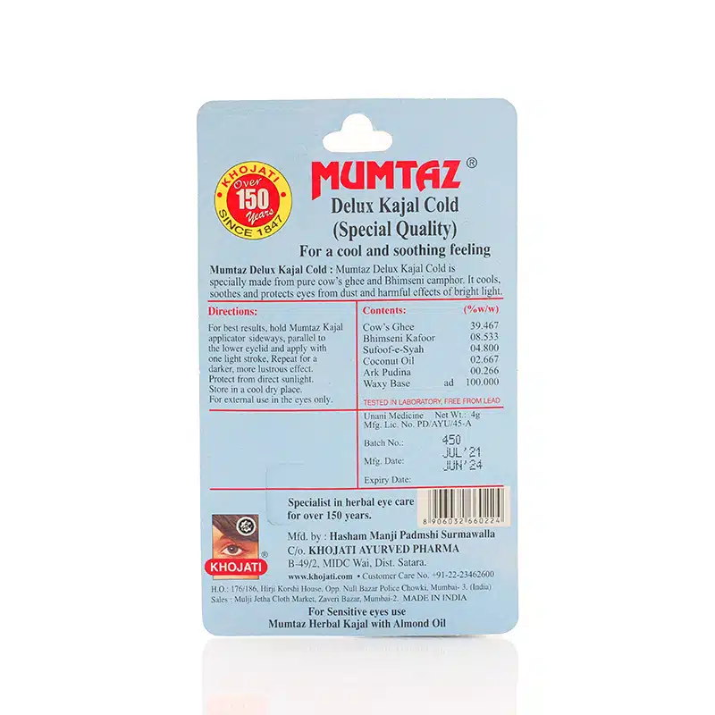 Mumtaz Delux Kajal Cold for Eye