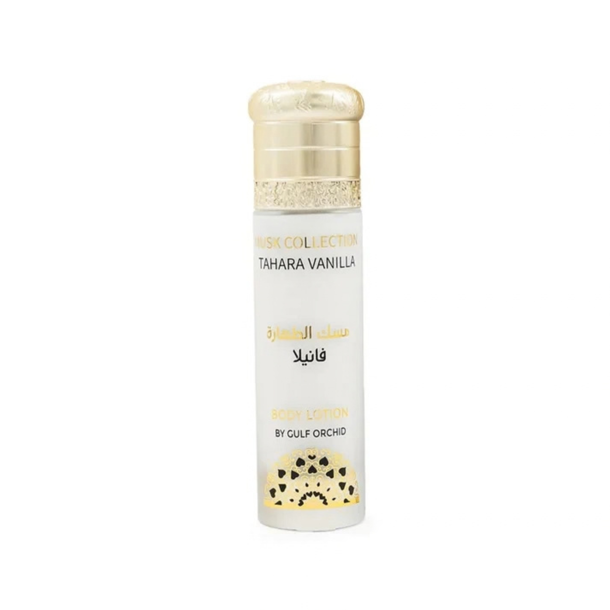 Musk Collection Tahara Vanilla Body Lotion 110ml