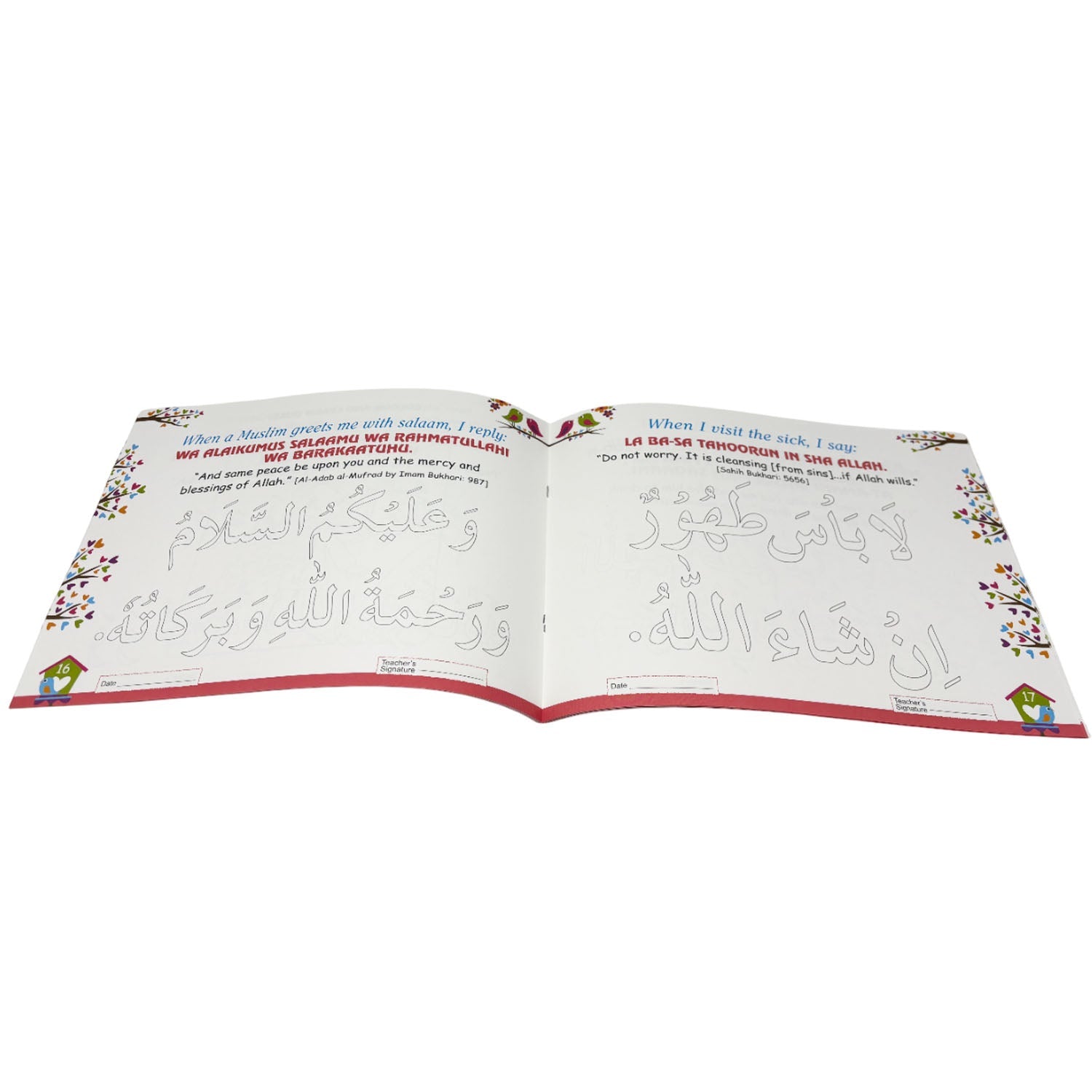 My Islamic Art Colouring Book 3