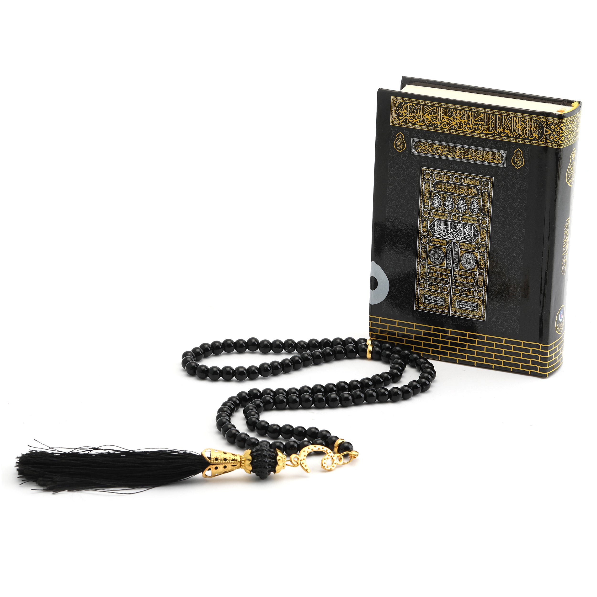Noor Islamic Gift Bag Set 11279 Black