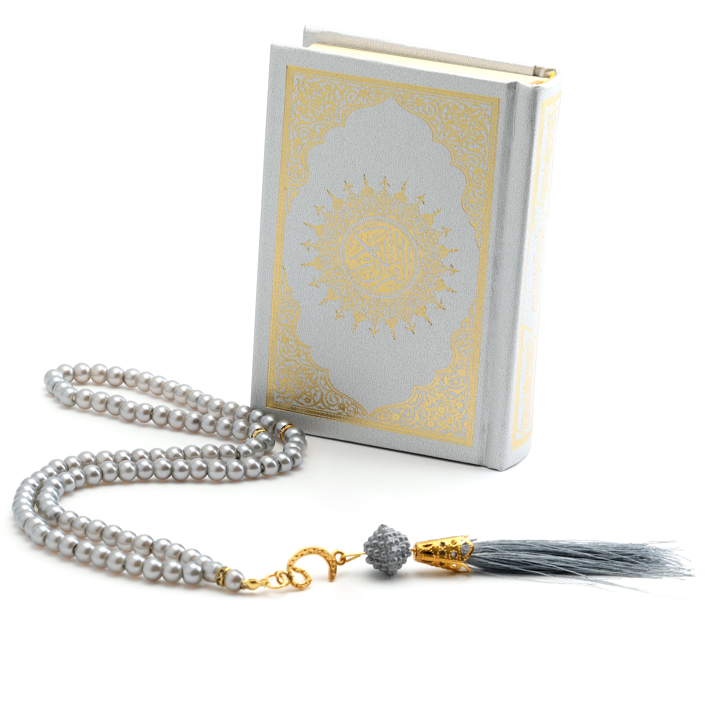 Noor Small Islamic Gift Bag Set 11279 Silver