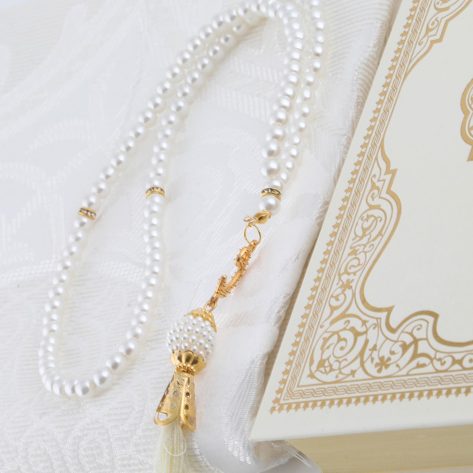 Noor Islamic Gift Bag Set 11279 Cream With English Translation