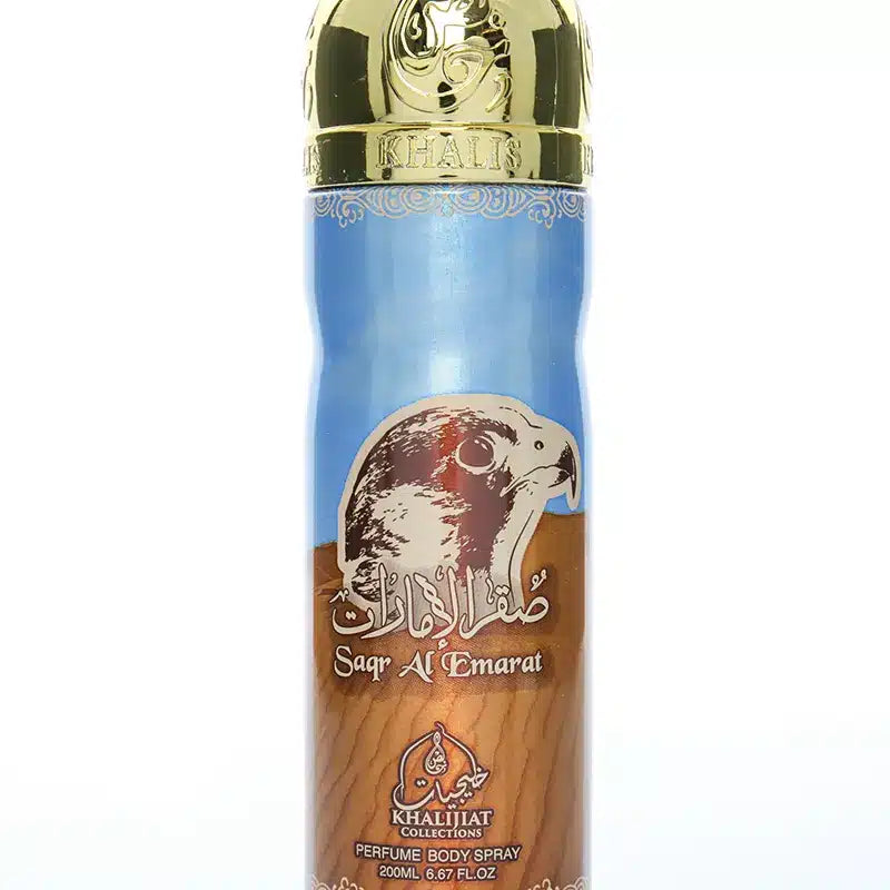 Saqr Al Emarat Deodorant Ladies Body Spray