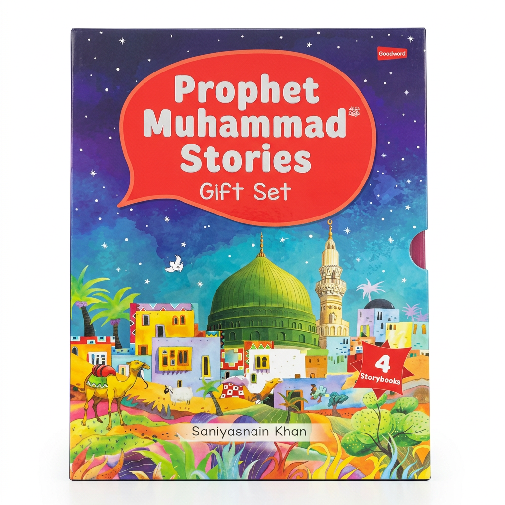Prophet Muhammad Stories Gift Set
