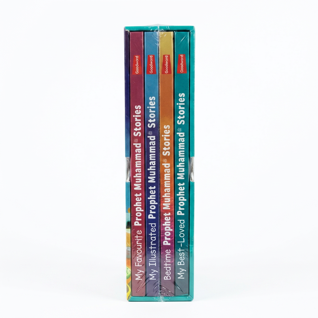 Prophet Muhammad Stories Gift Set