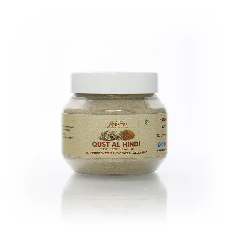 Qust Al Hindi Costus Root Powder 100g