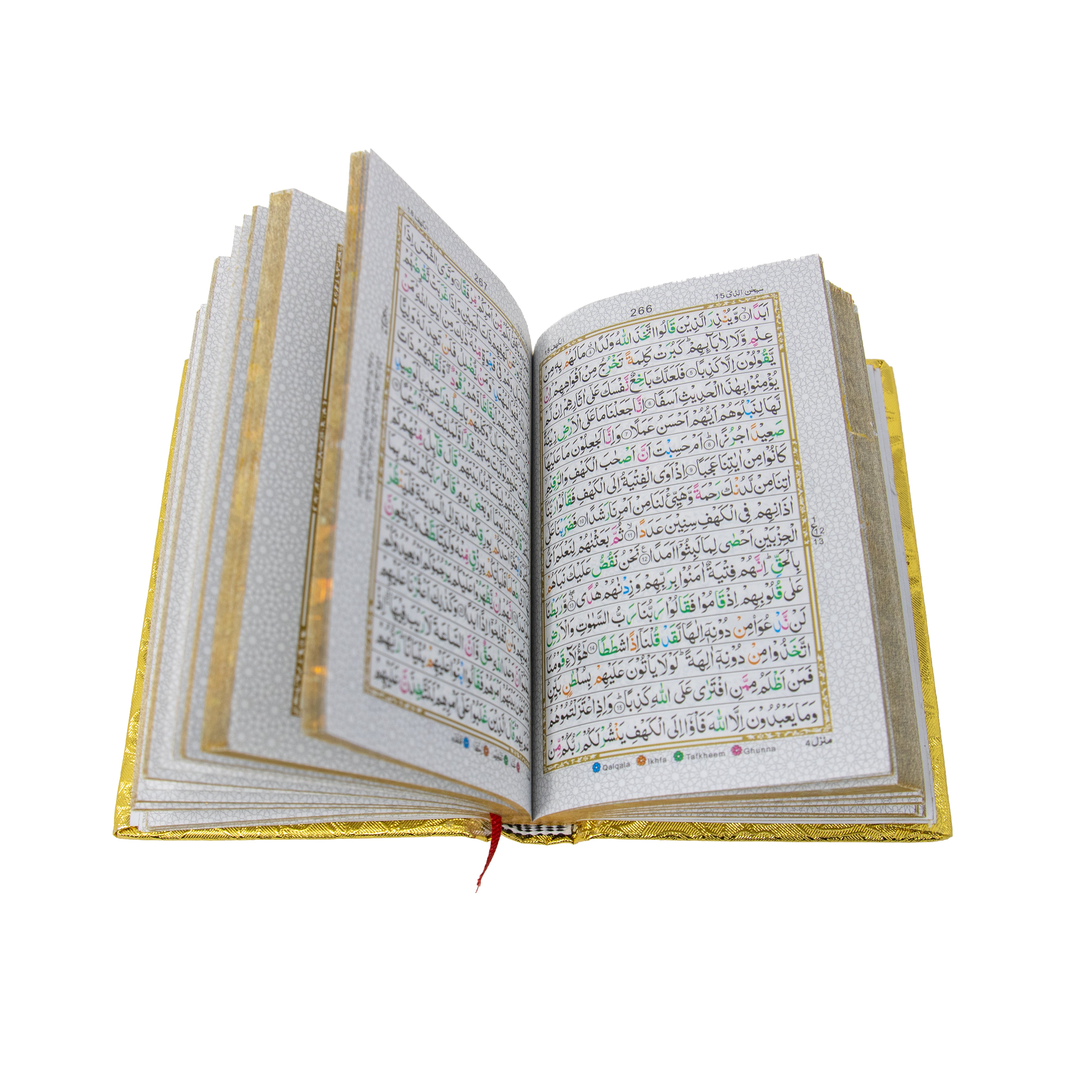 Gold Shimmer 16 lined Colour Coded Pocket Size Quran 52S