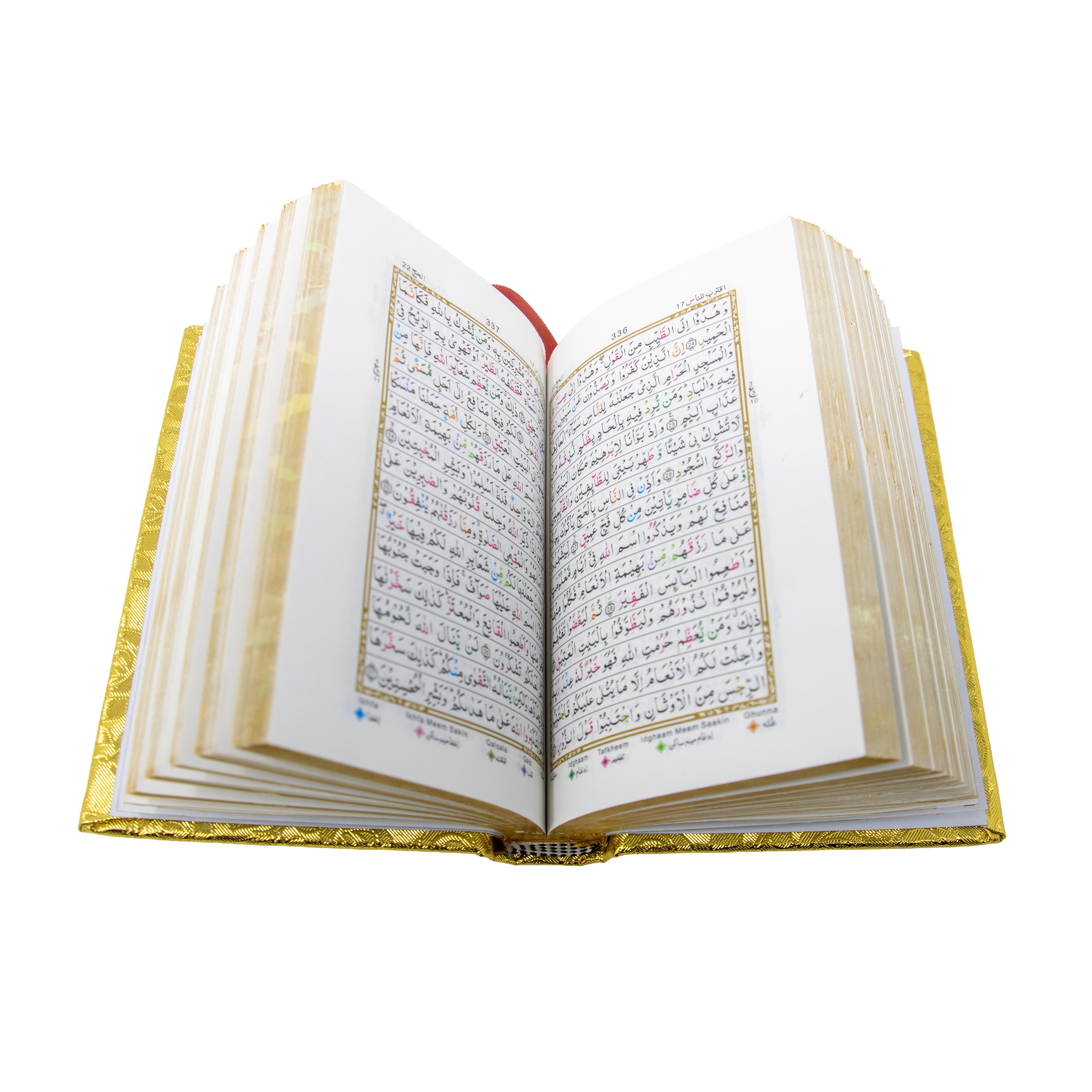 Gold Shimmer 15 lined Colour Coded Pocket Size Quran 61S