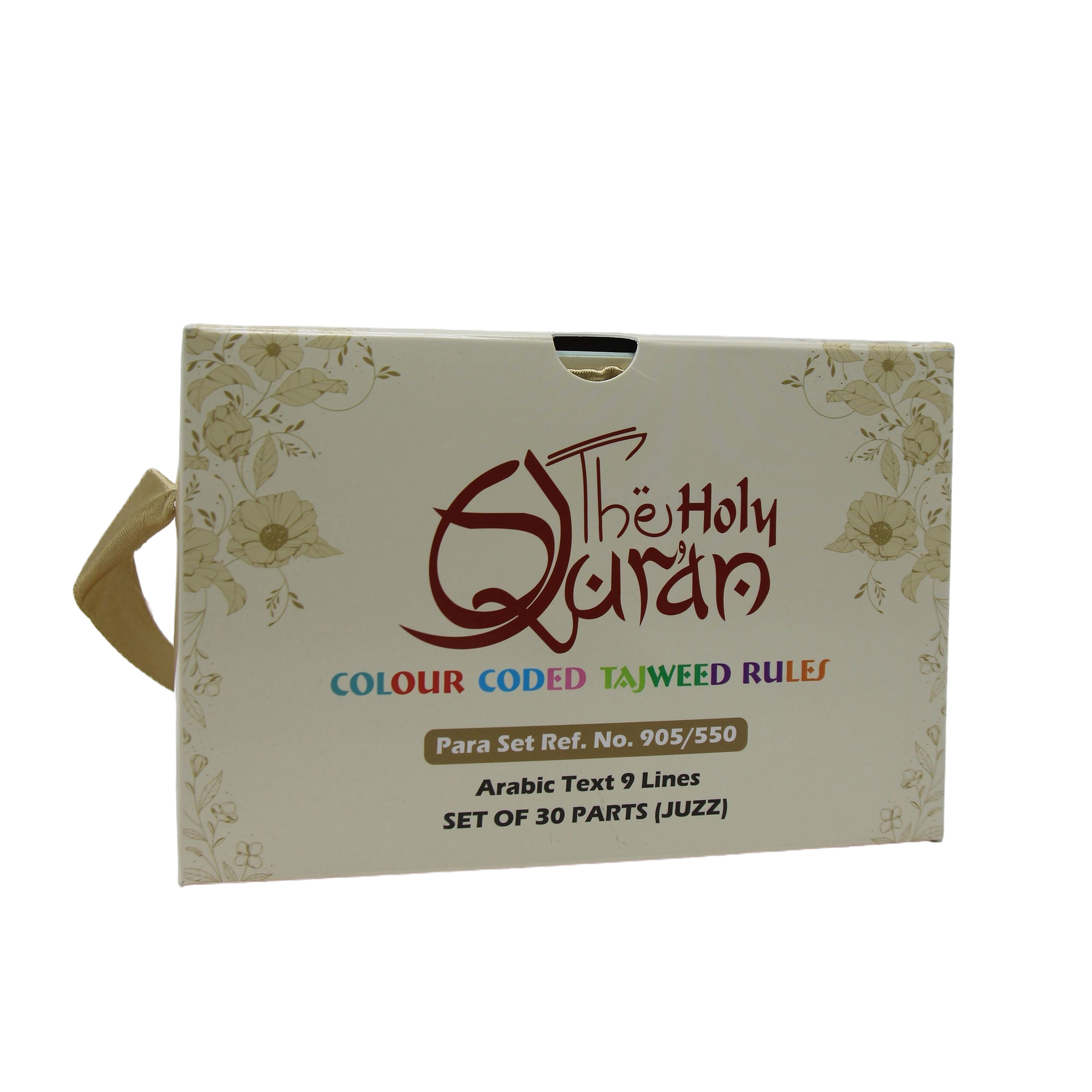 Holy Quran Indo Pak 30 Parts With Box 905/550
