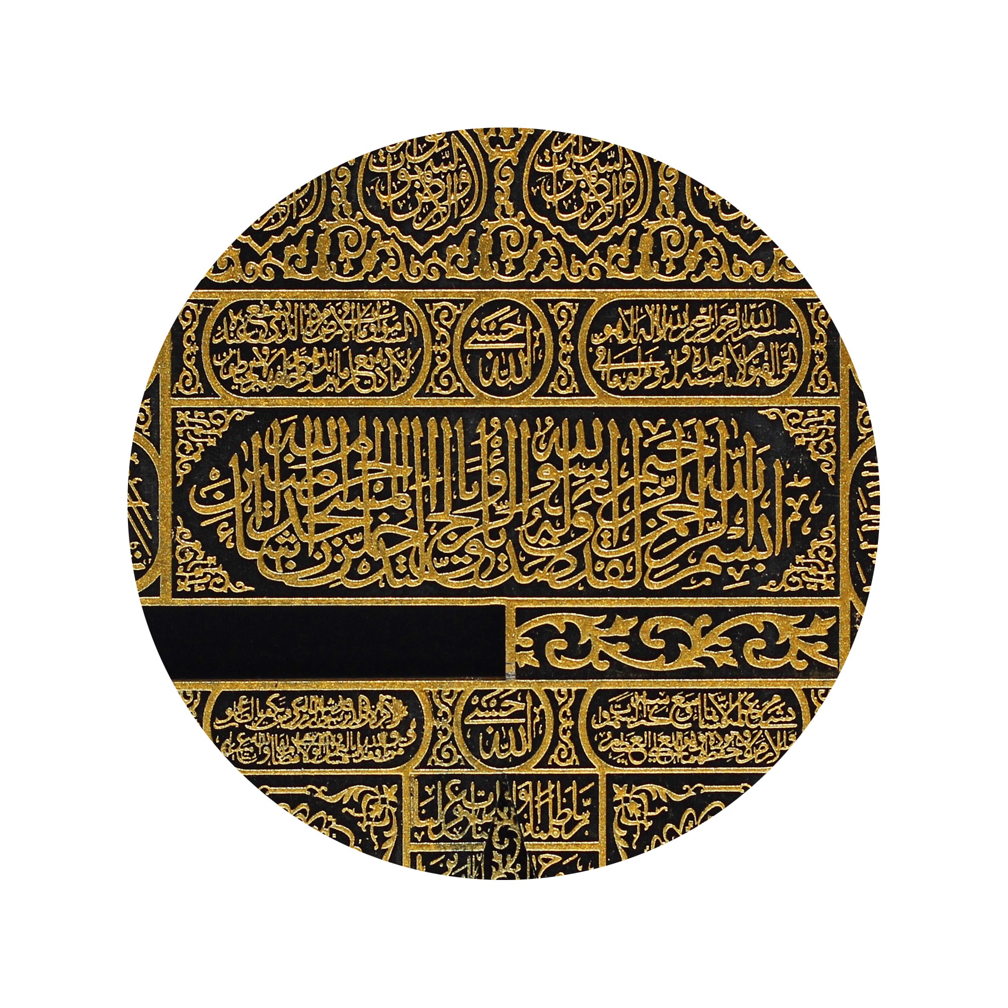 Gold Kabah Style Rehal 7920