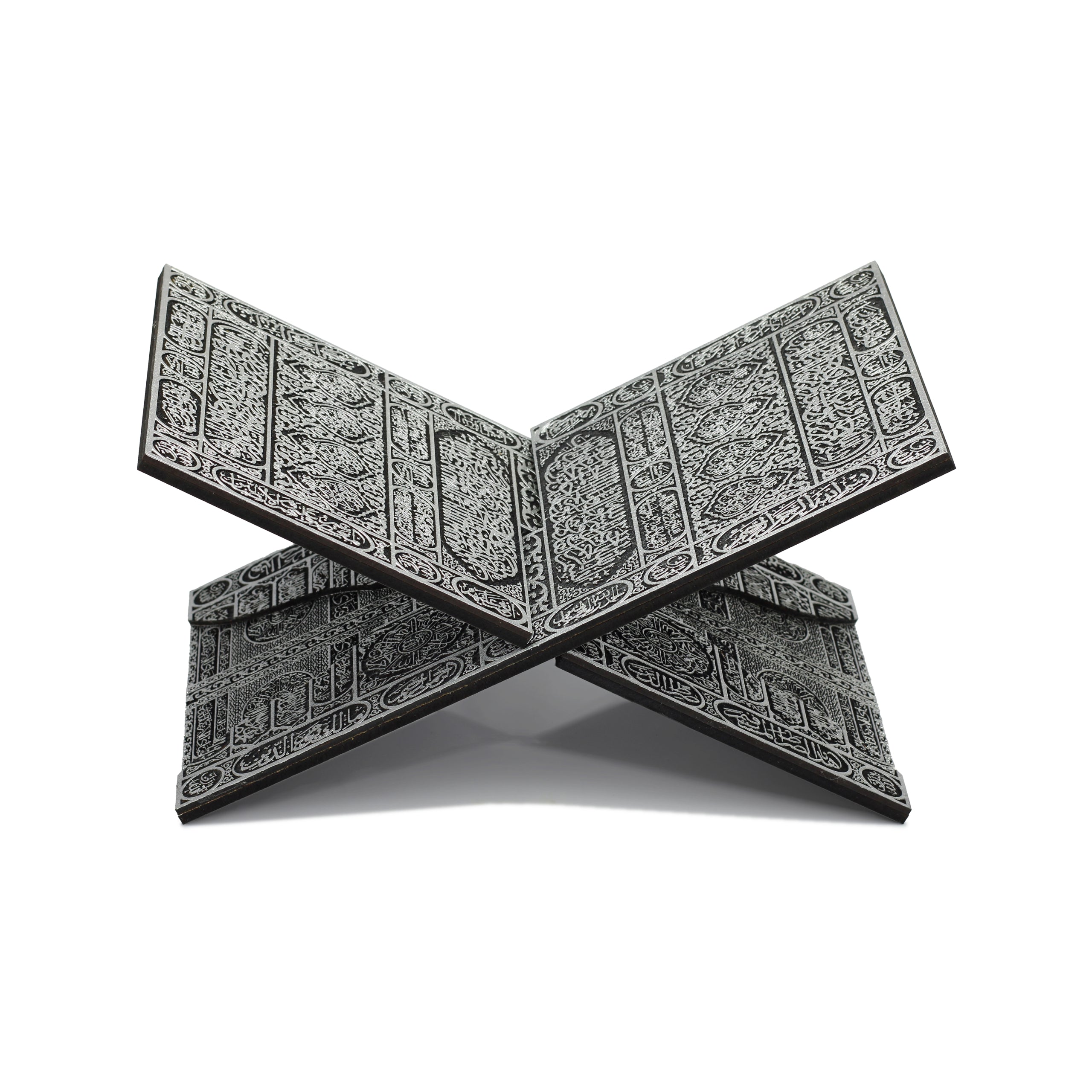 Silver Kaaba Style Rehal 7920