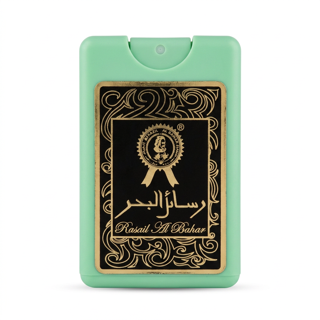 Rasail Al Bahar 20ml