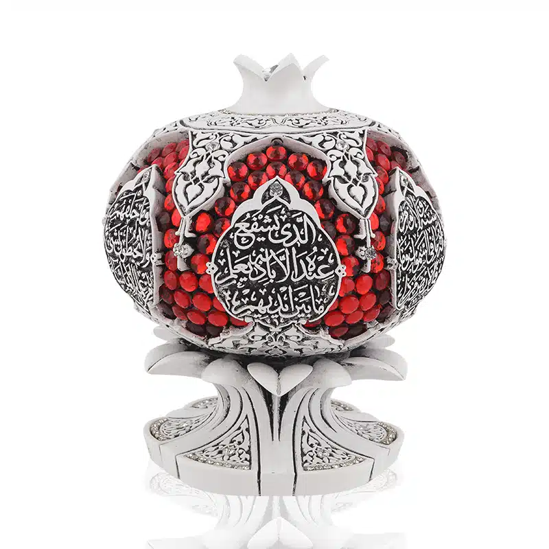 White Ayat-ul-Kursi Pomergranate Ornament 1915