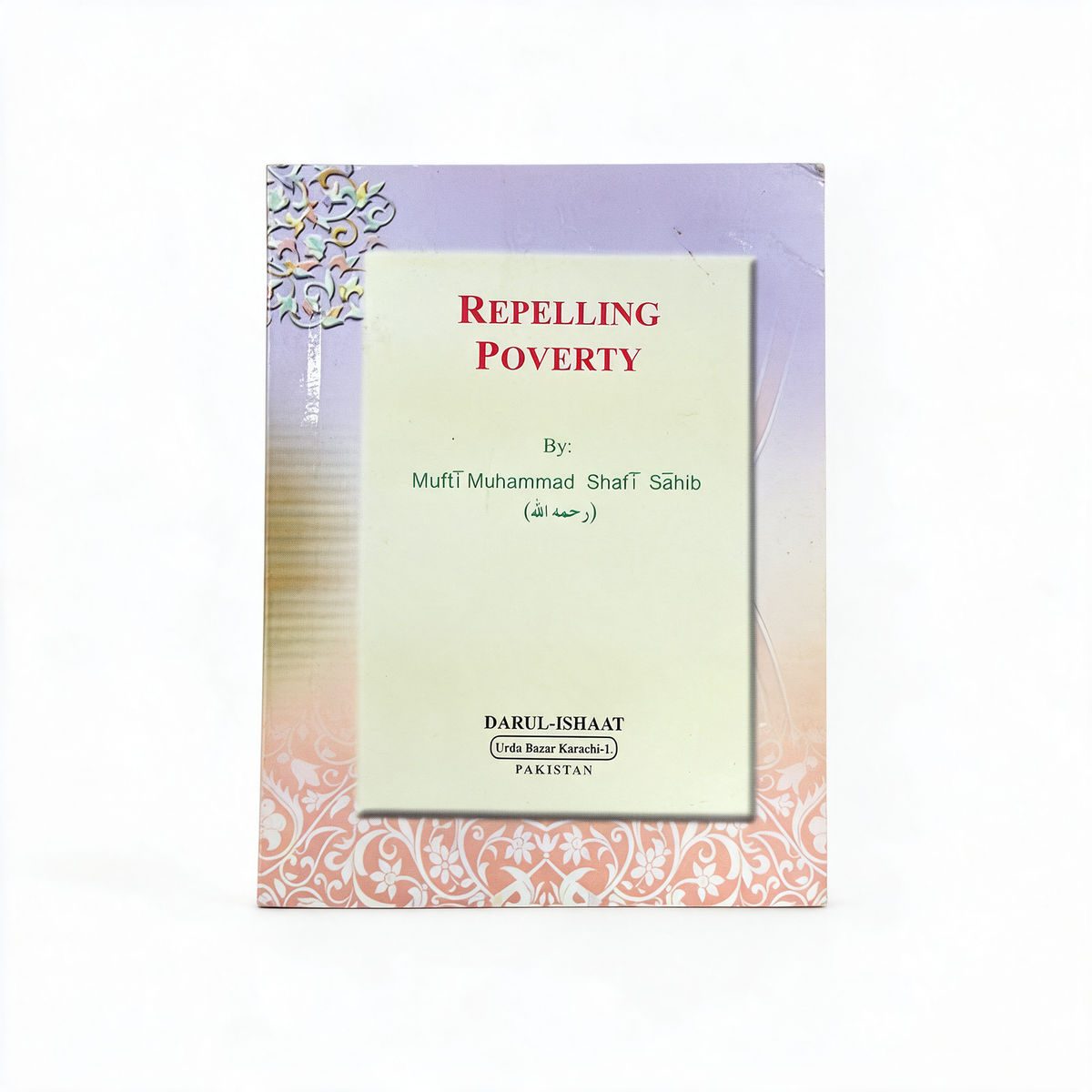 Repelling Poverty