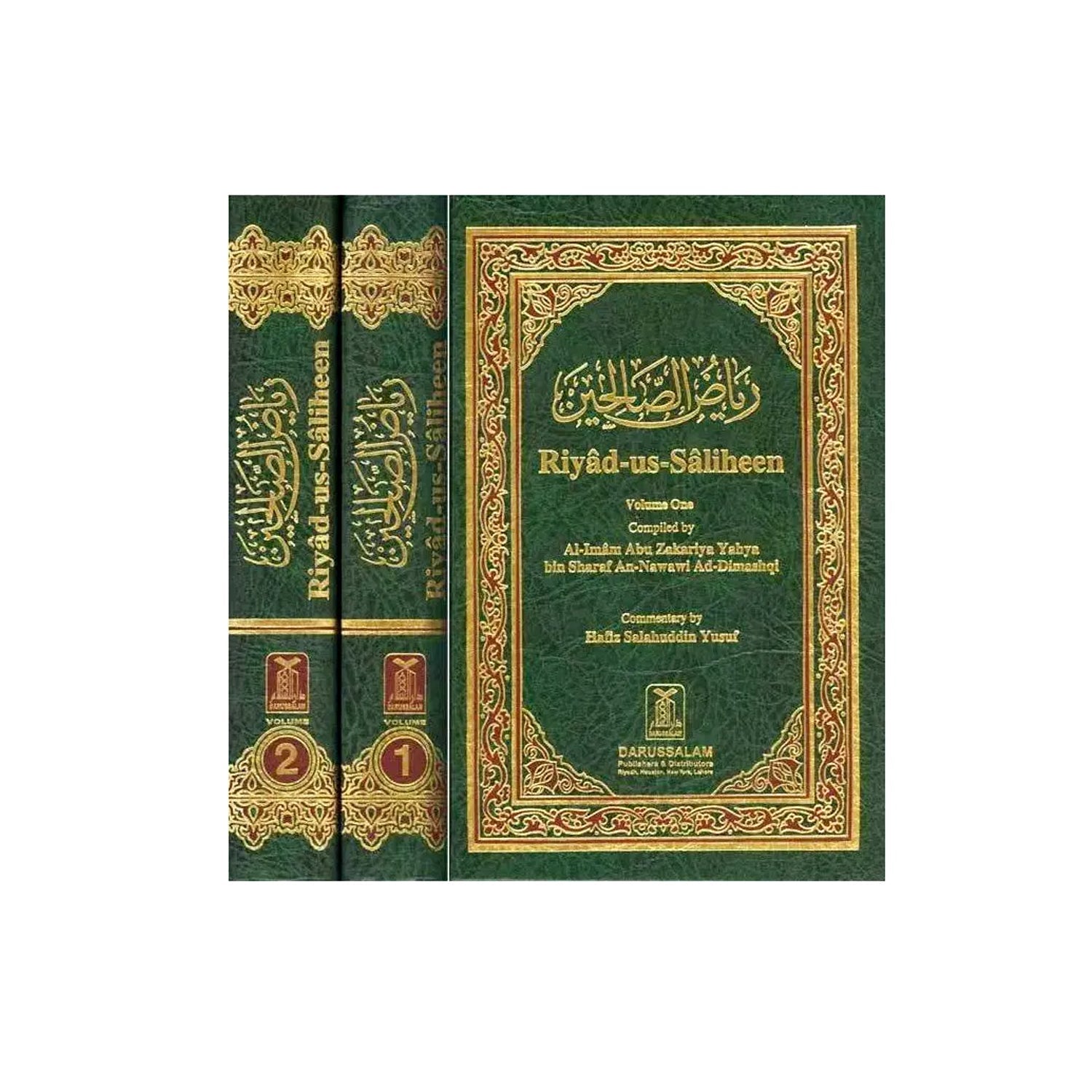 Riyad-Us-Saliheen 2 Volume