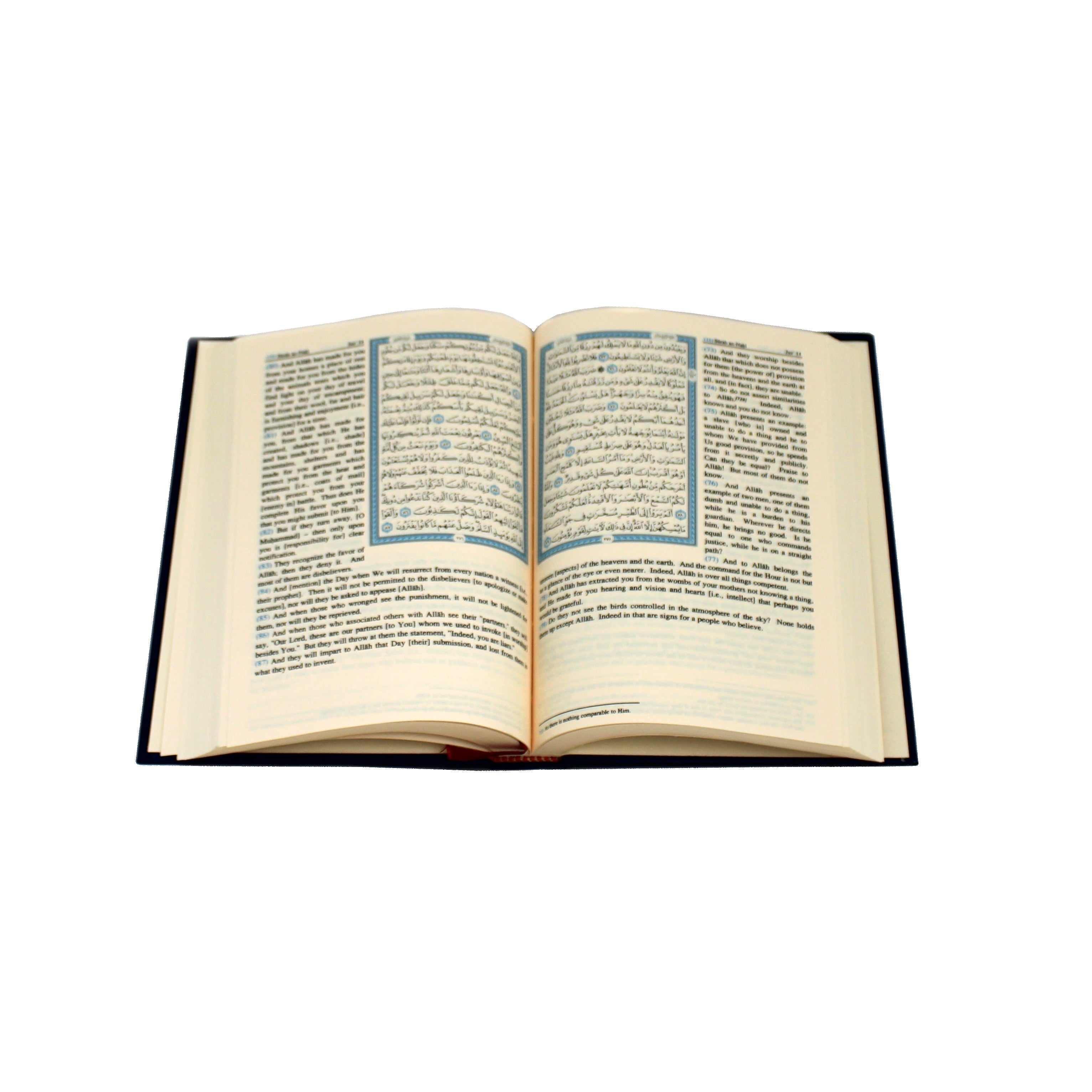 The Quran English meanings and notes by Saheeh International 15 lines Uthmaani Script