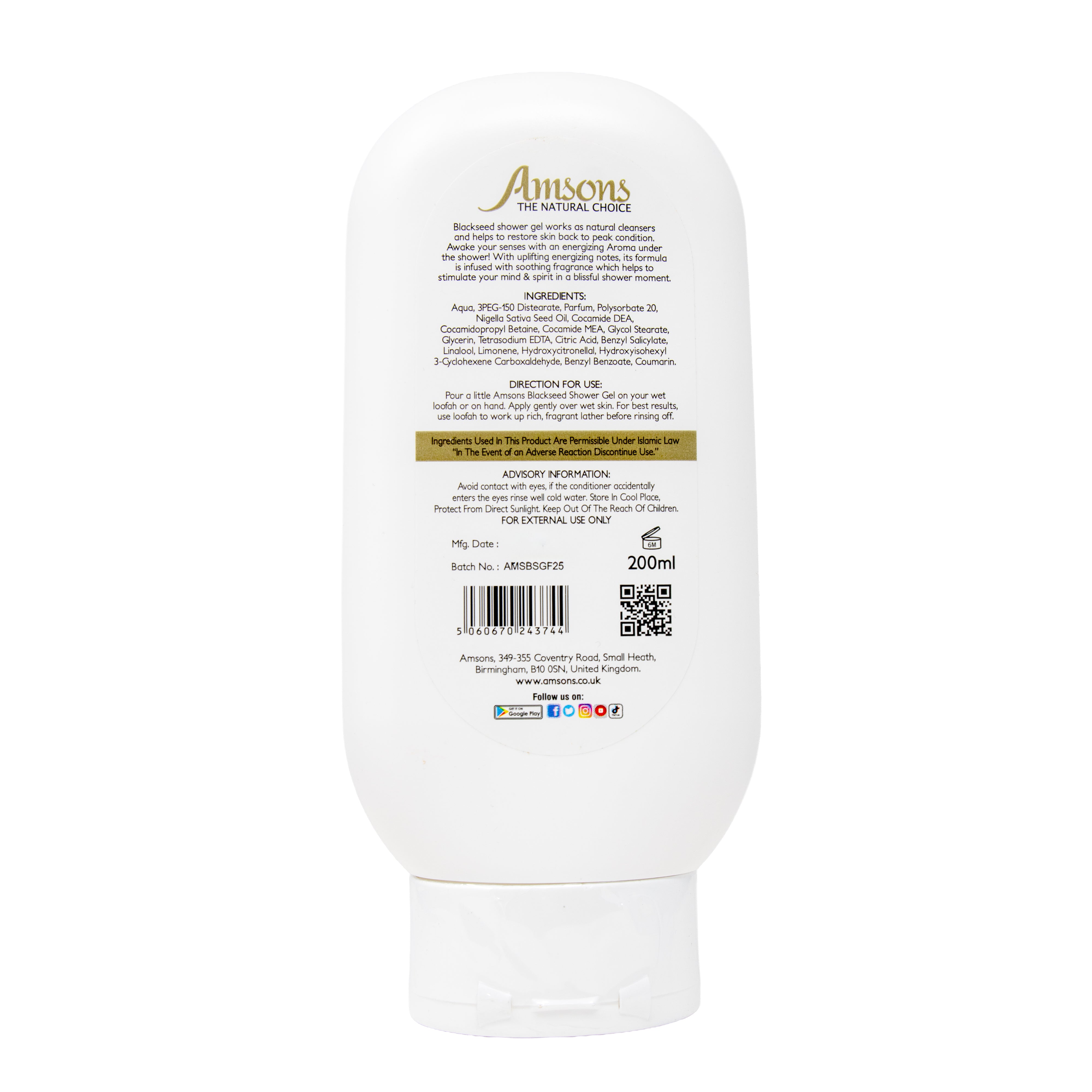 Black Seed Shower Gel 200ml