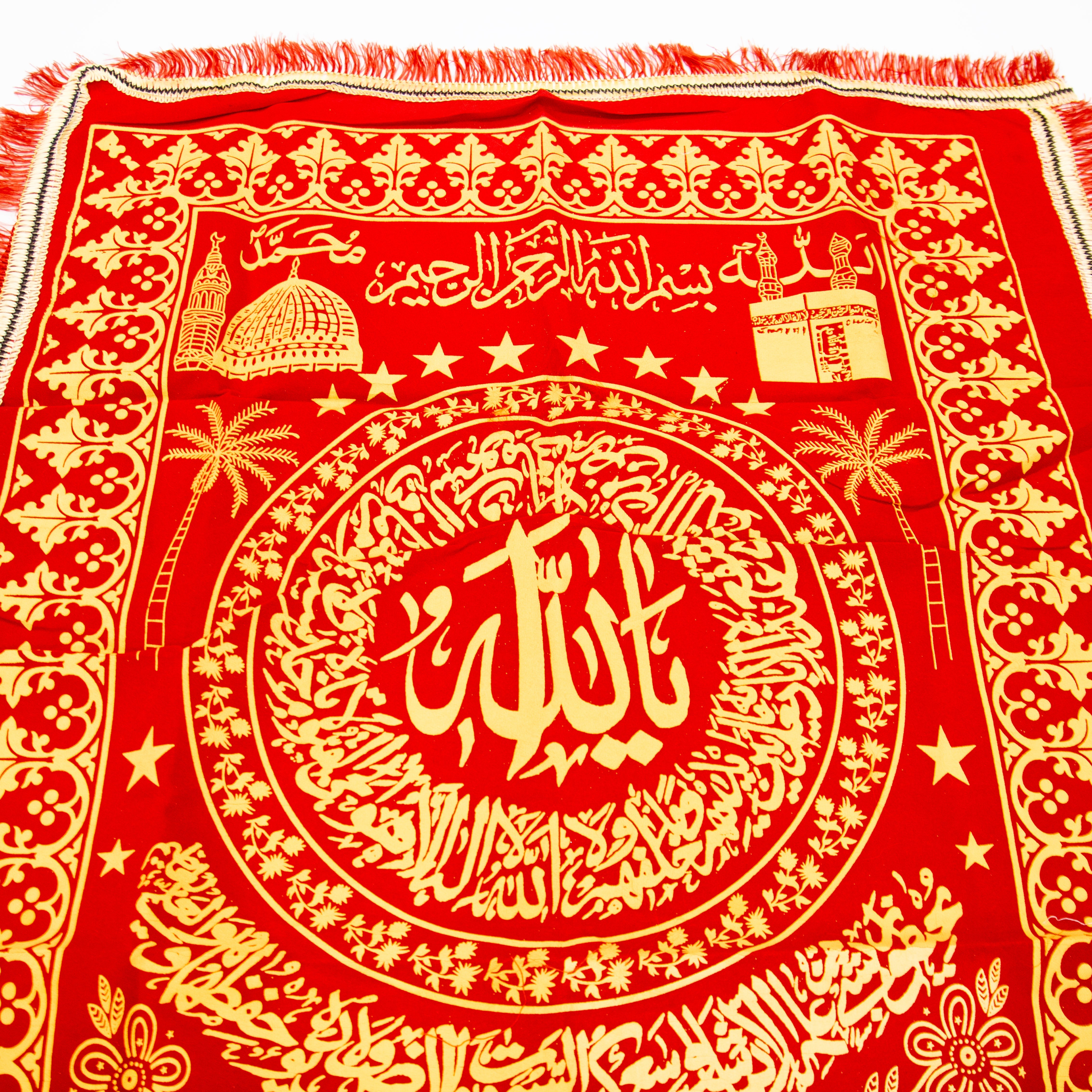 Burial Coffin Chadar, Casket Cover Red & Gold 4 Qul Standard Adult Size