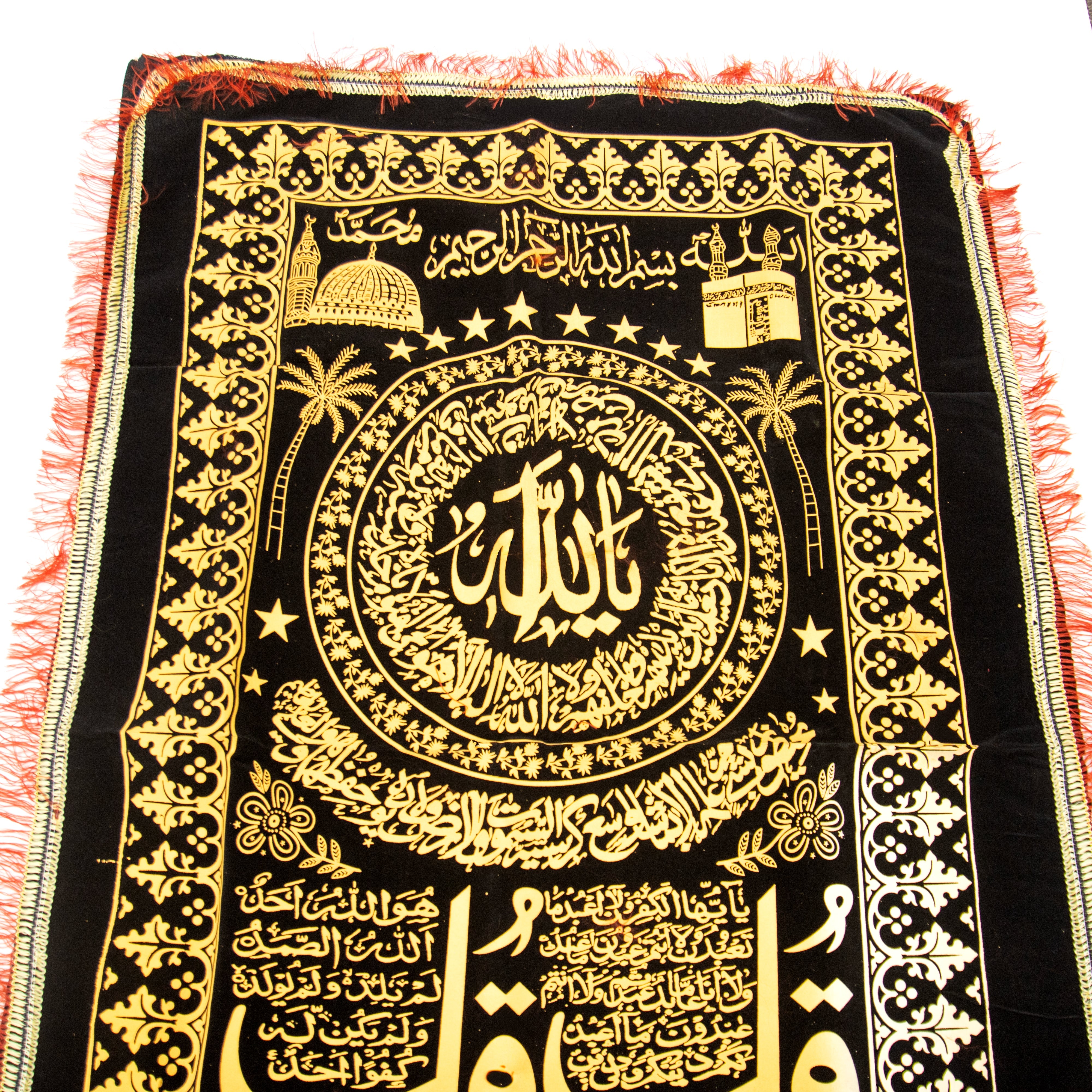 Burial Coffin Chadar, Casket Cover Black & Gold 4 Qul Standard Adult Size