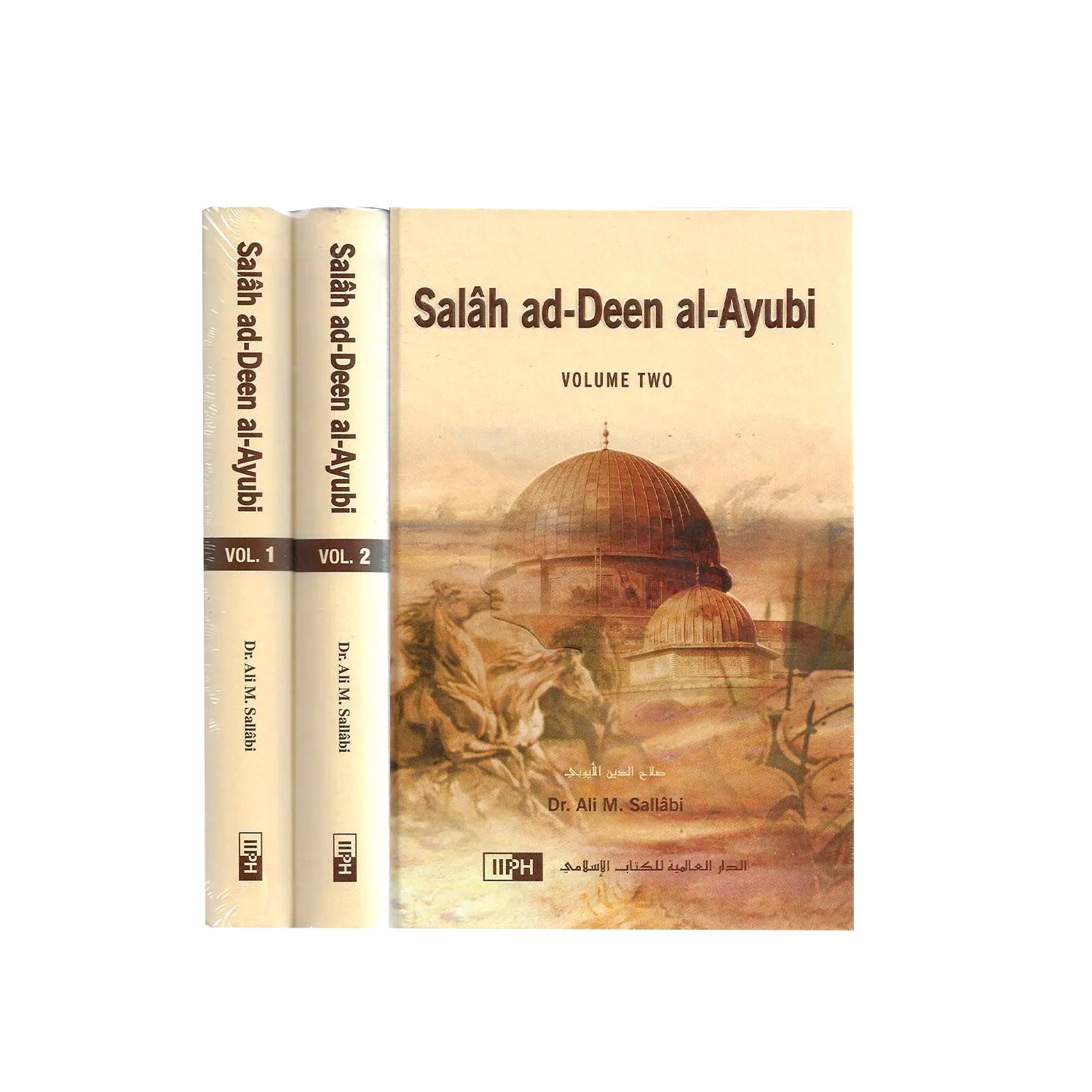 Salah Ad Deen Al Ayubi Three Volumes