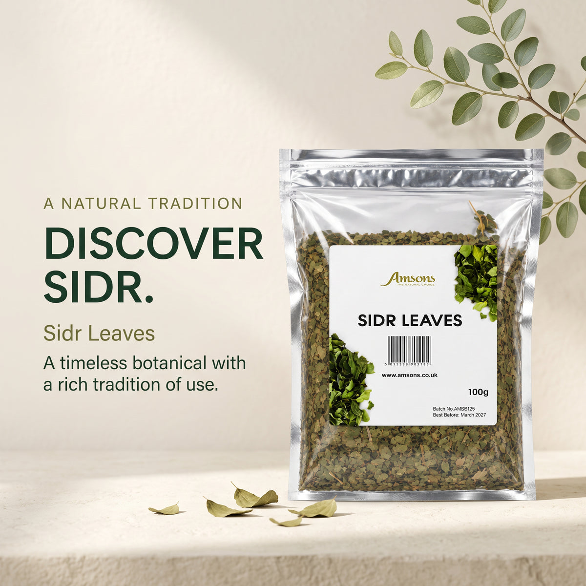 Sidr Leaves 100g