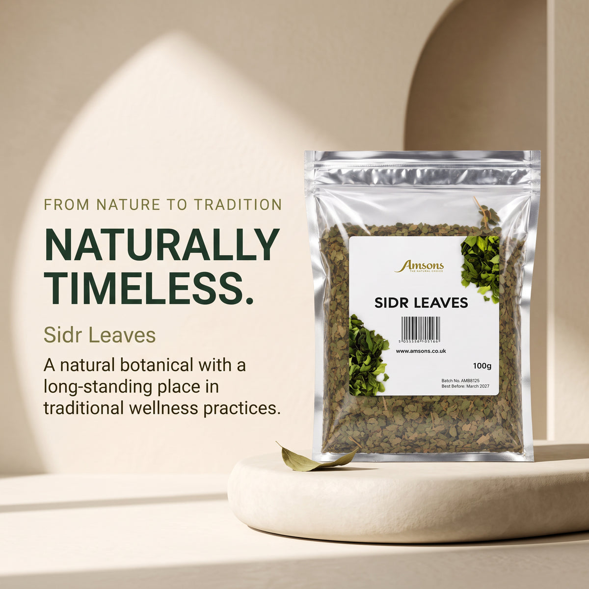 Sidr Leaves 100g
