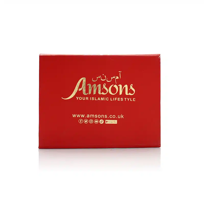 Black Bismillah Napkin Holder