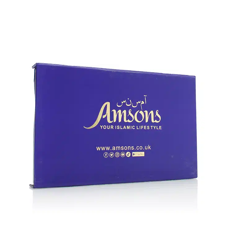 Silver Bismillah Rahman Rahim Ornament