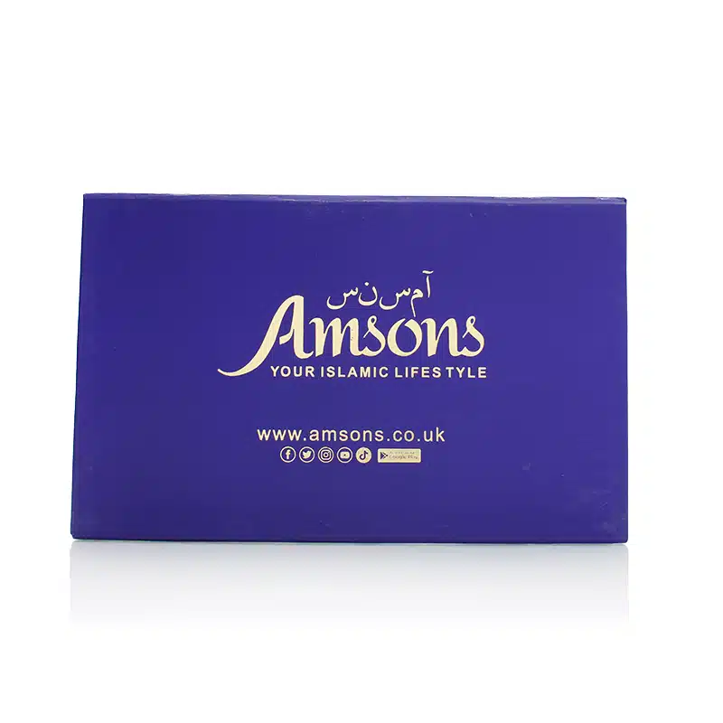 Silver Bismillah Rahman Rahim Ornament