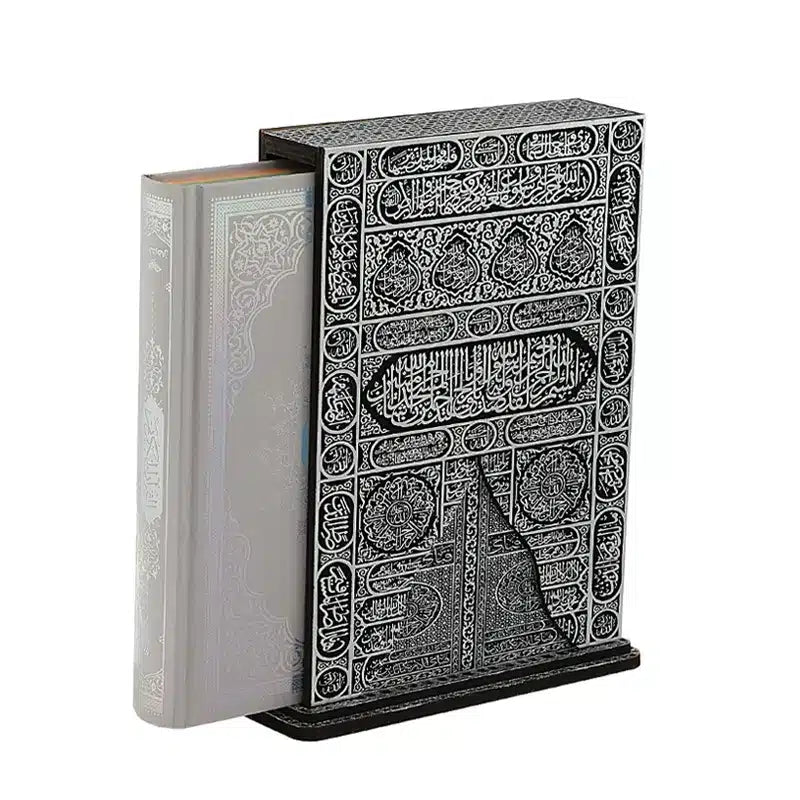 Silver Kabah Style Quran and Cover Gift Set 0491