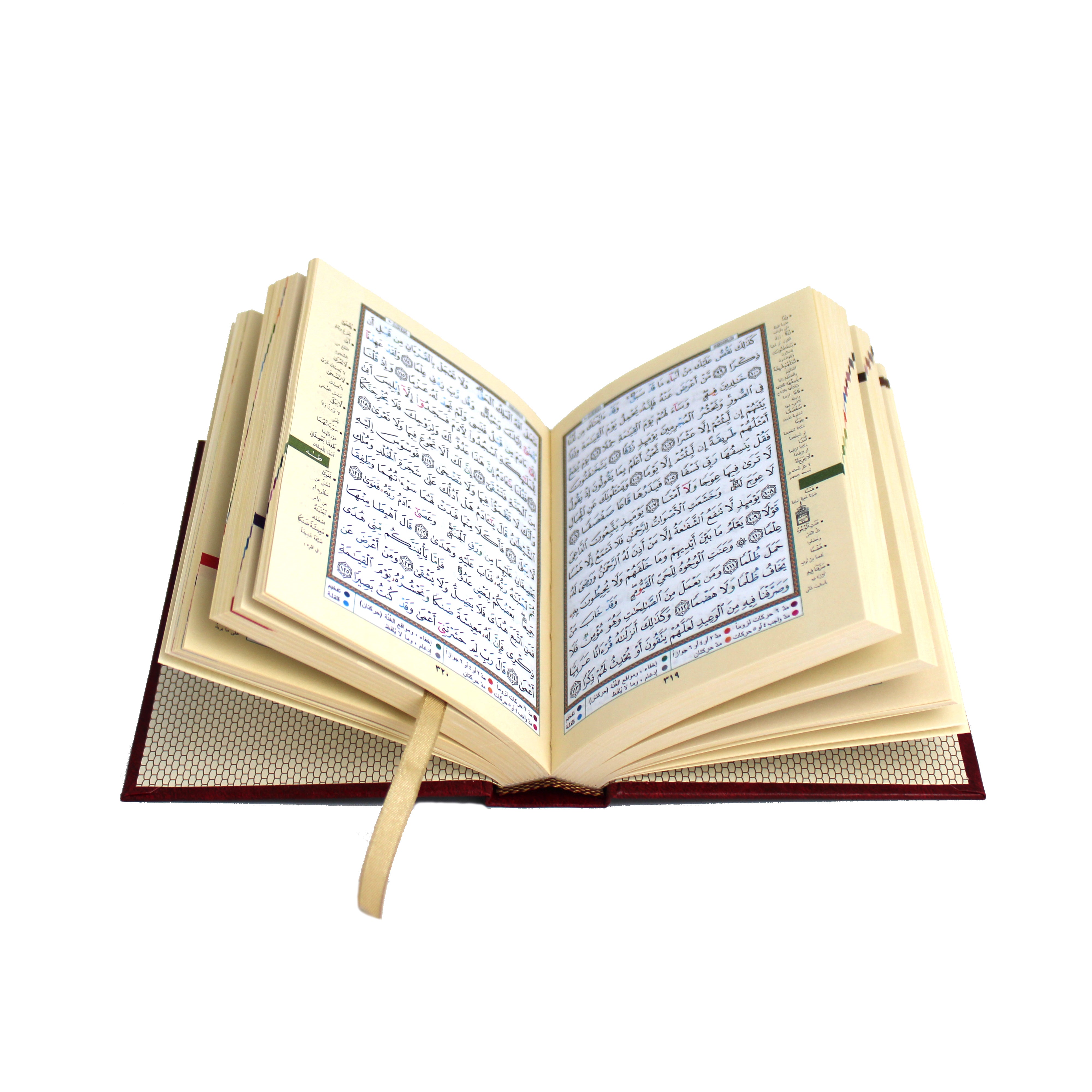 Al Quran small Red 15 lines Uthmaani