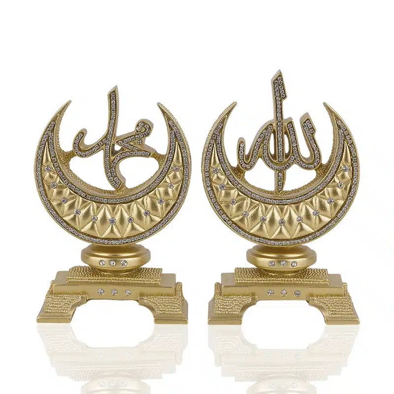 Small Allah And Muhammad Gold Cresent 2761