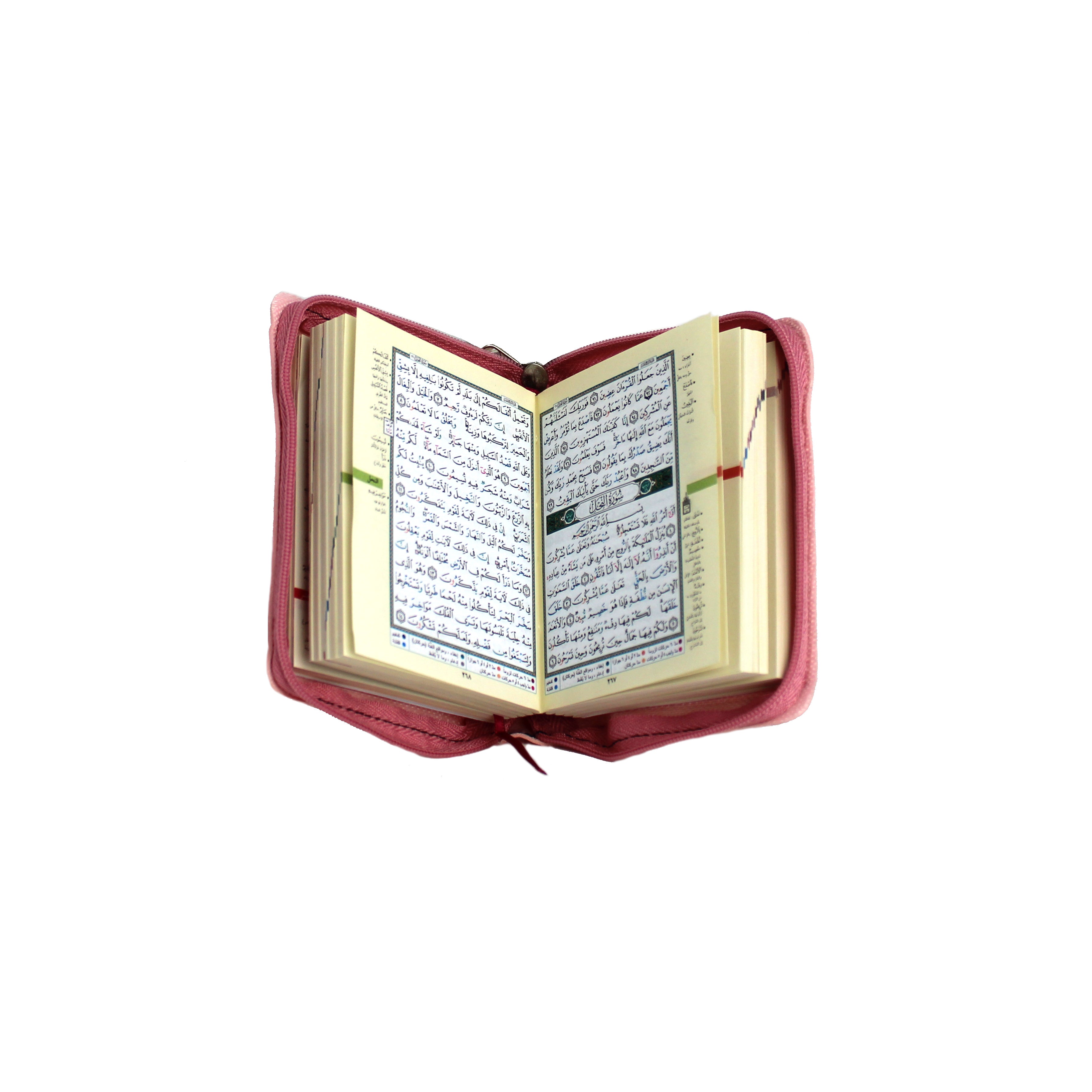 Al Quran Pink Small Zipped 15 lines Uthmaani
