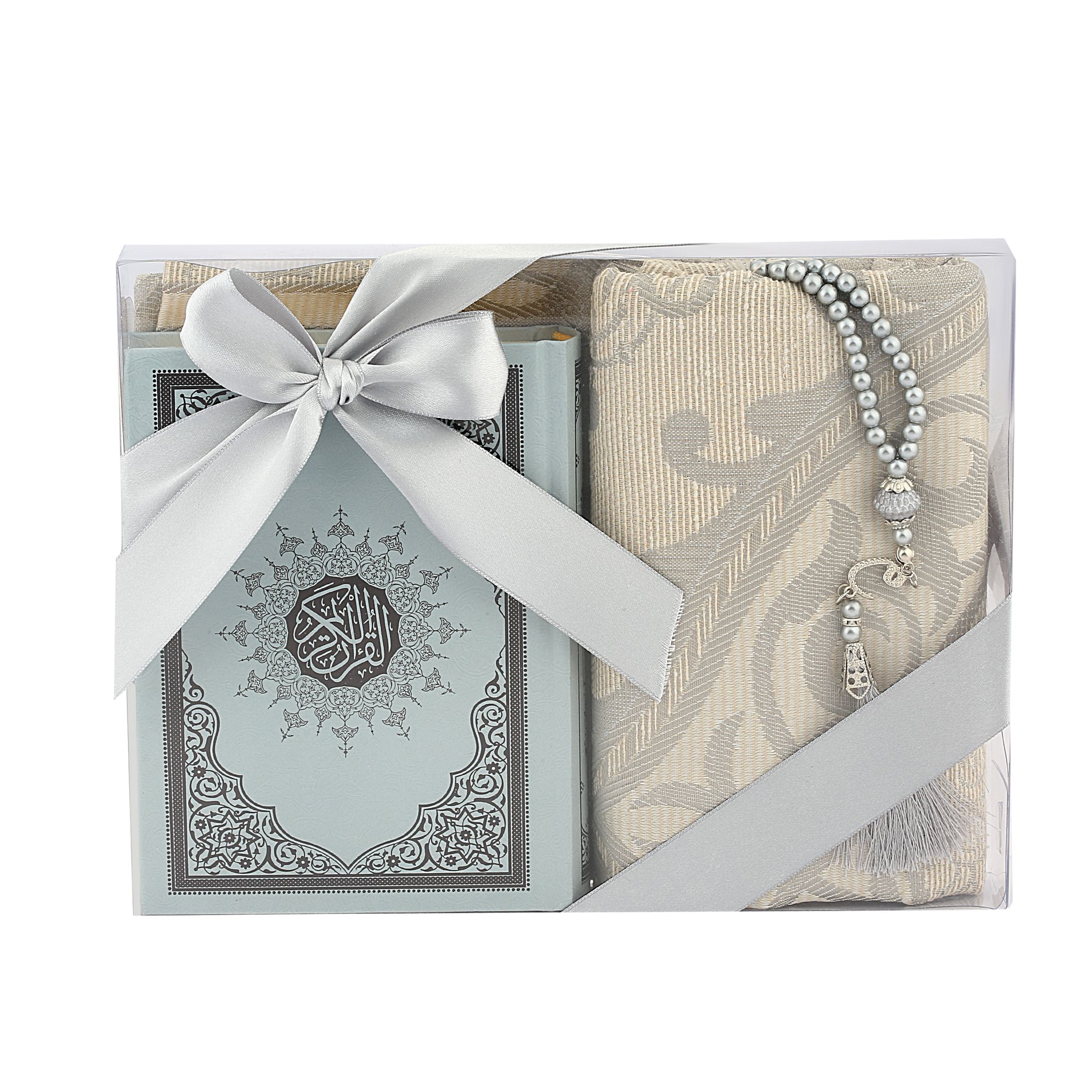 Small Quran Gift Set Grey