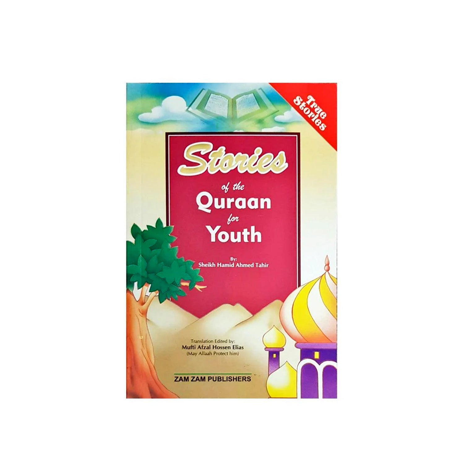 Stories Of The Quran For Youth
