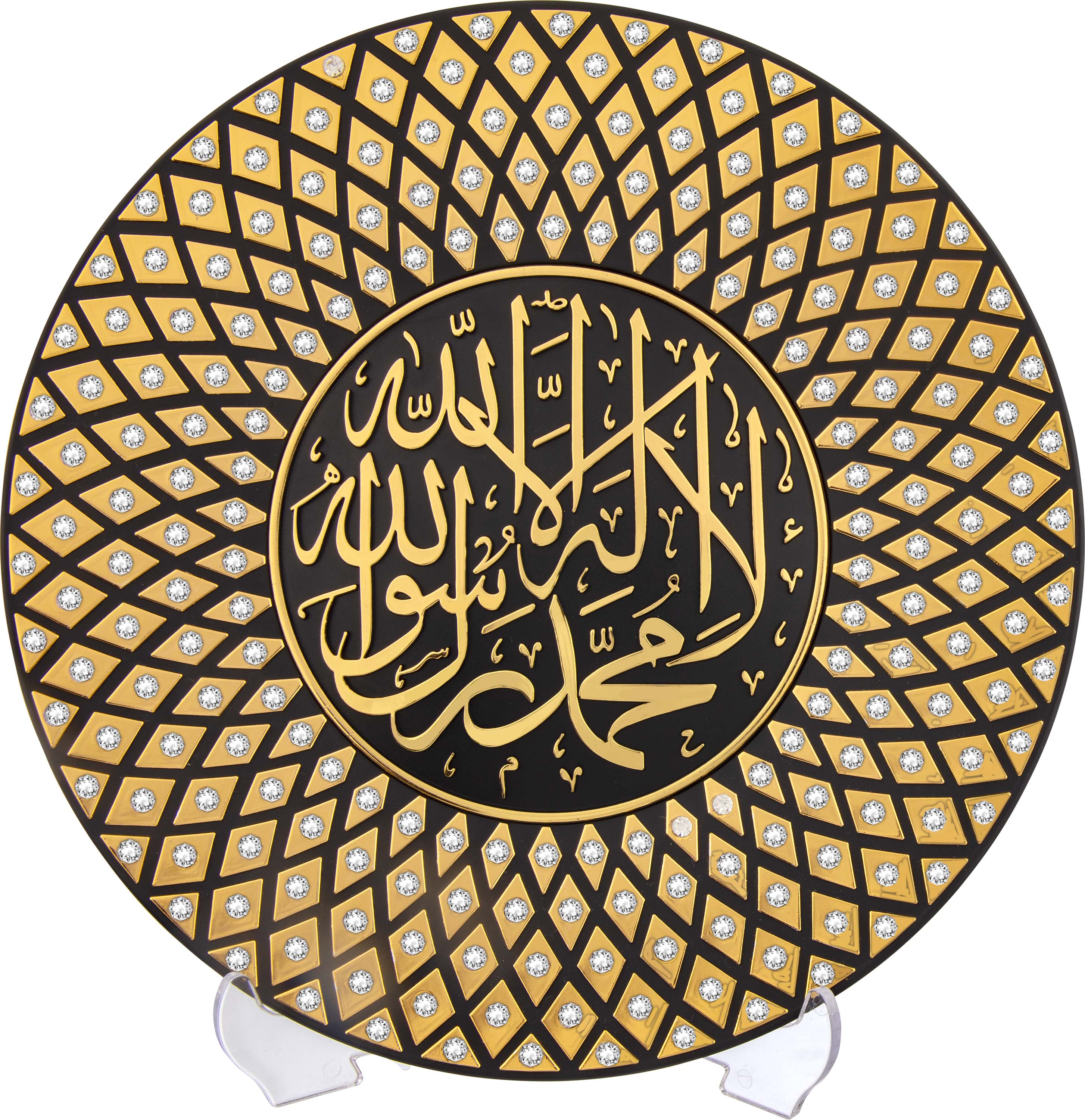 Kalimah White & Silver Circular Diamond Pattern Ornament 4582