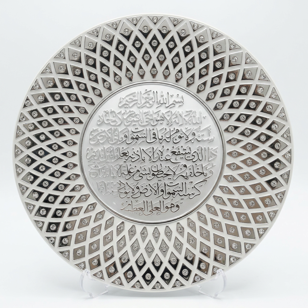 Aytul Kursi White & Silver Ornament Plate 4579