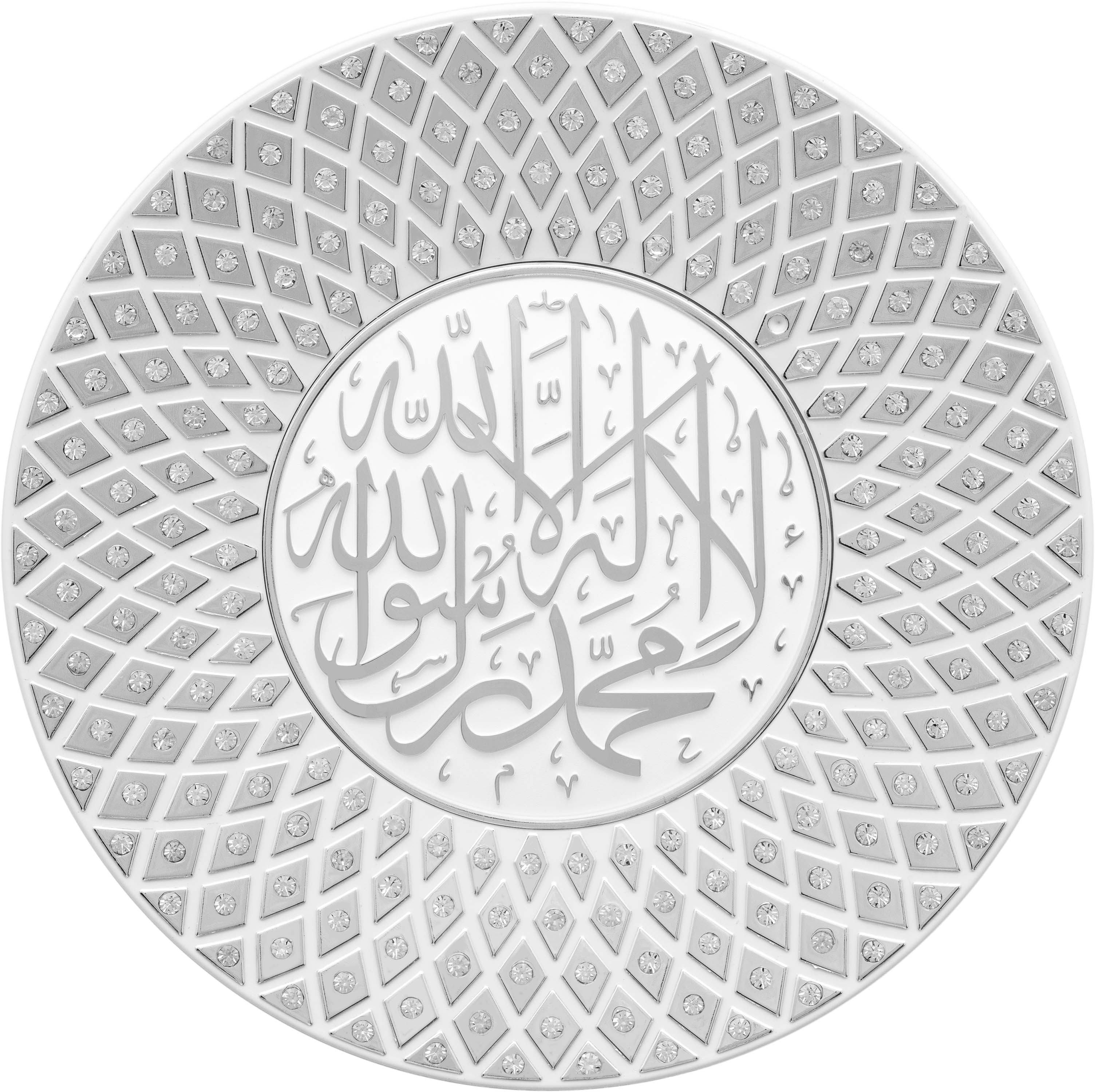 Aytul Kursi Gold & White Circualar Radial Ornament 4524