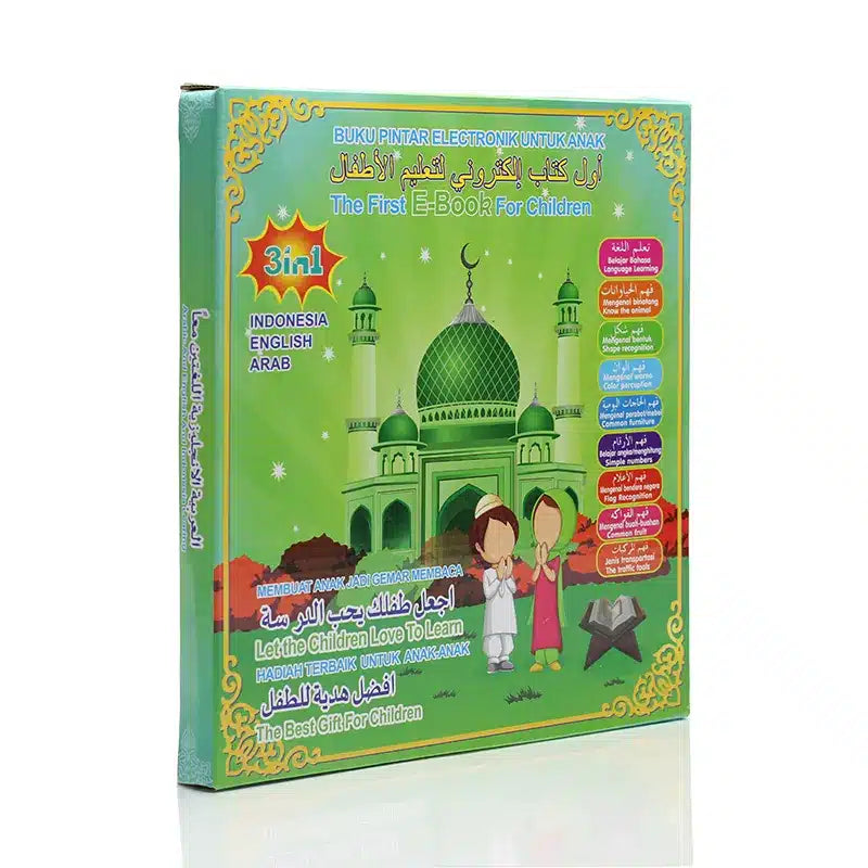 The First E-book For Children