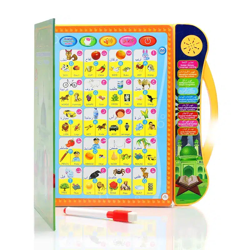 The First E-book For Children