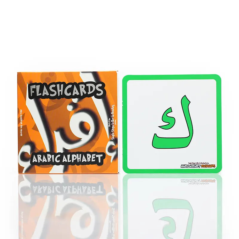 Arabic Alphabet Flashcards