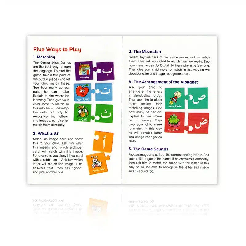 Arabic Learning Game