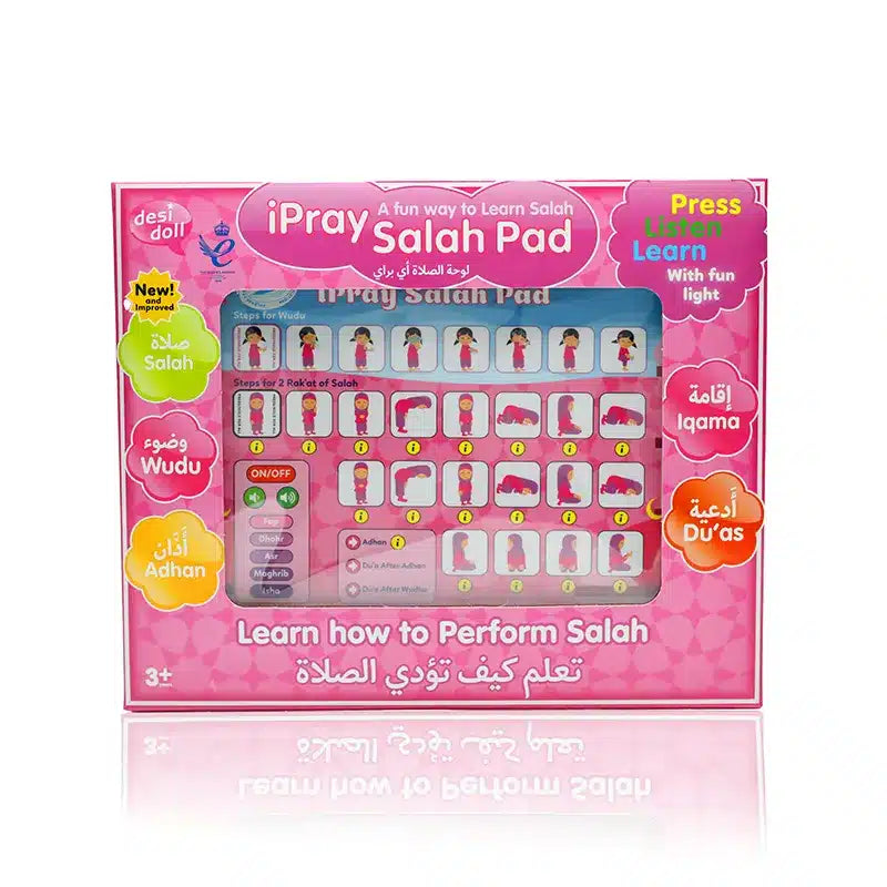 iPray Salah Pad Girls Pink Tablet