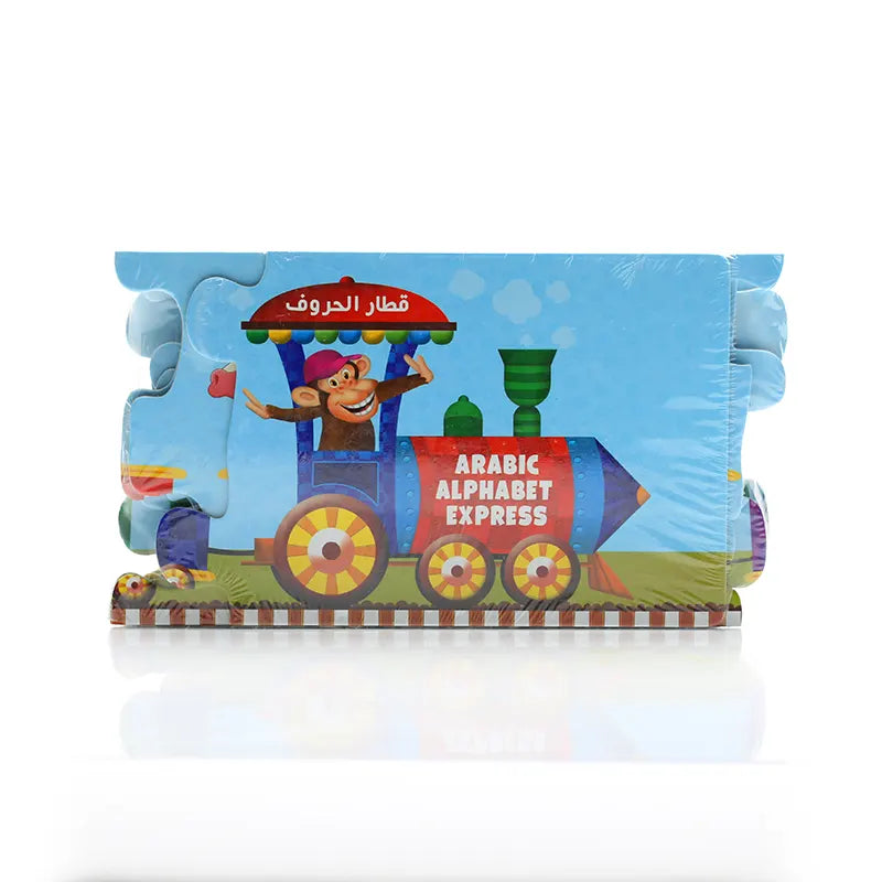 Arabic Alphabet Express