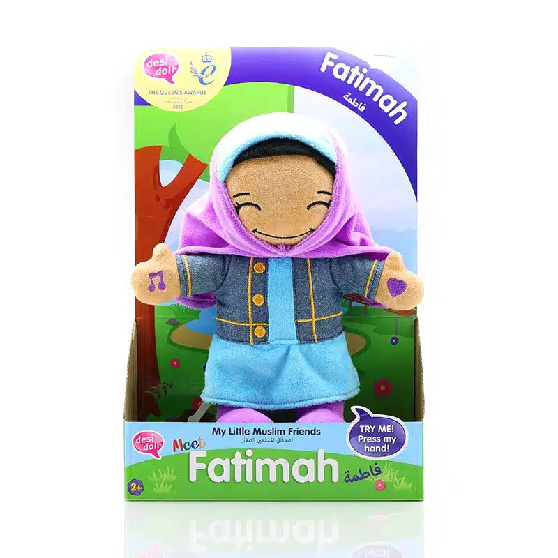 Fatimah Doll - My Little Muslim Friends